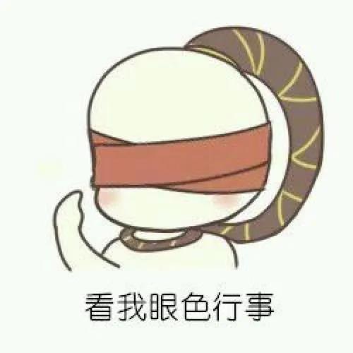 快~乐~峡~谷~