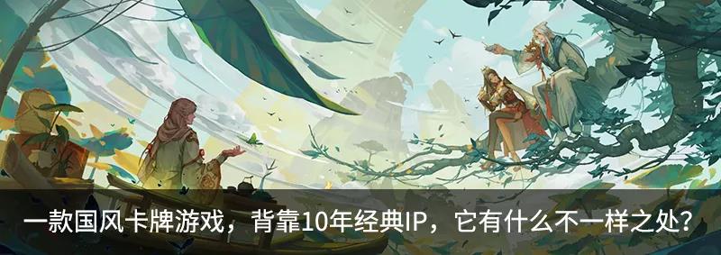 游戏行业有哪些不加班的公司？｜葡萄视点