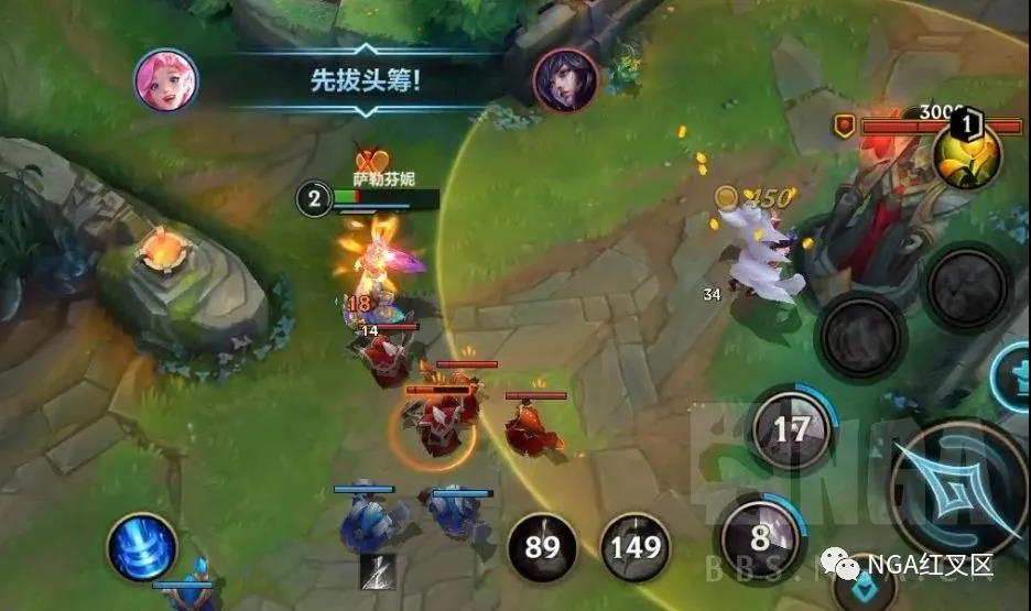 【LOL手游】为什么对手发育得比我好？LOL手游经济系统进阶解读