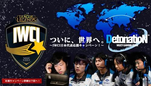 电竞新方向：日本或将电竞纳入高龄护理项目 | 电竞世界