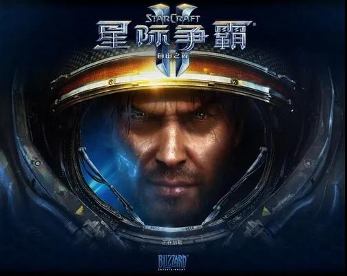 电竞行业研究报告：蓄后发之势，中国电竞乘势而上