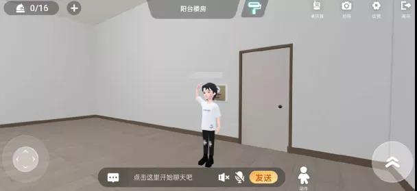 刷爆新浪微博的虹宇宙让我在手机上过上了元宇宙生活丨游戏干线