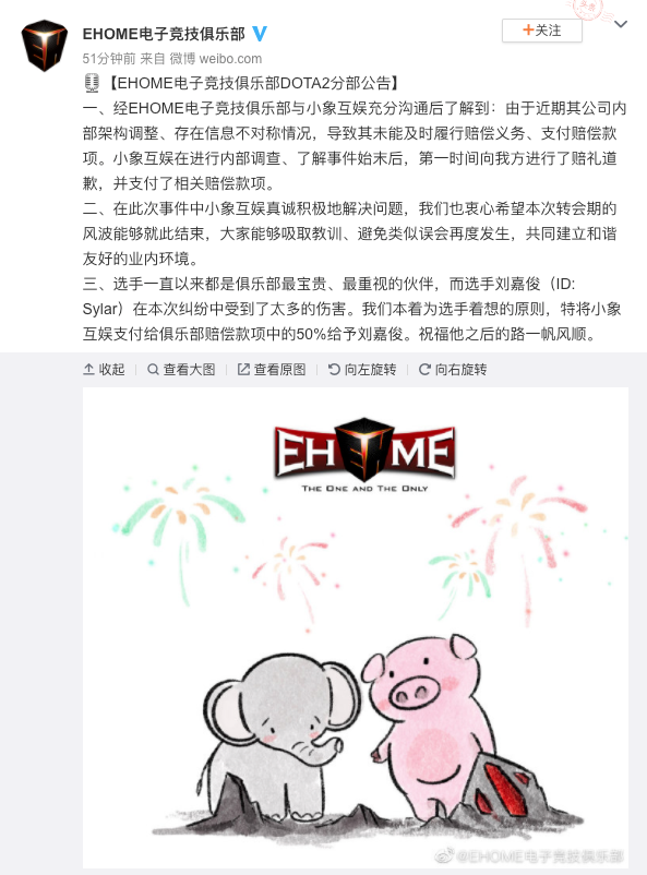 435869f6decddf5ae727161f54219cf3.png