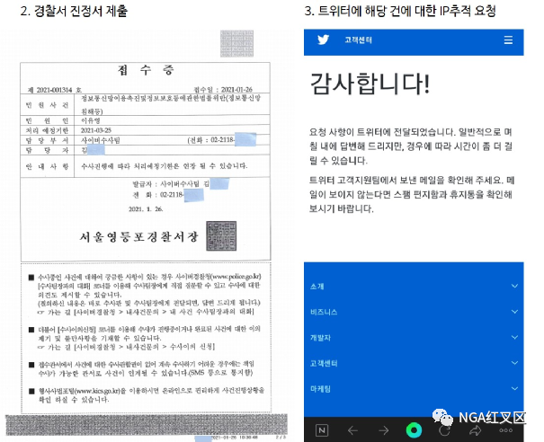 4a52a8677308b8700e6cf52992bee564.png