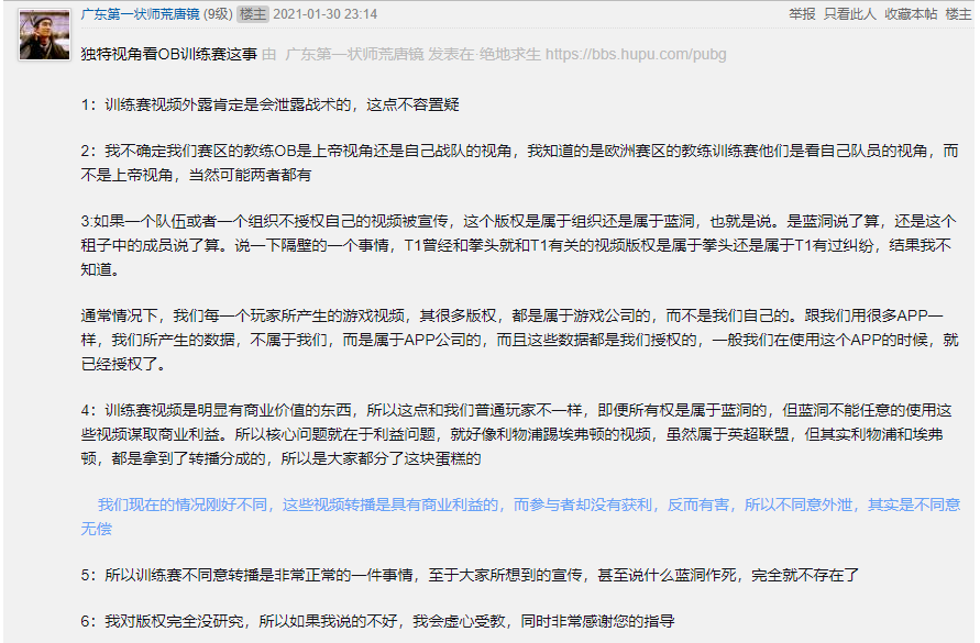 1e71fc93d589541ced87504ca8af49d9.png