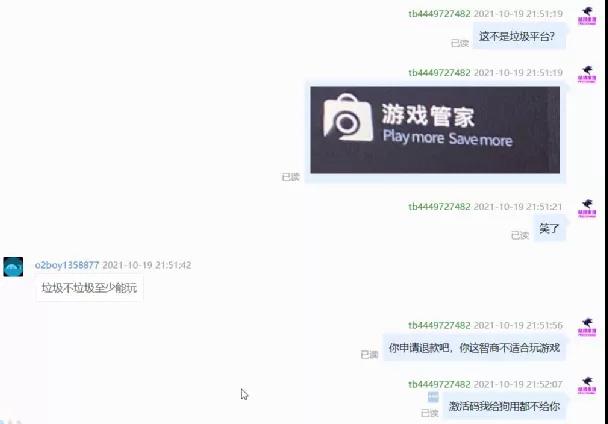 b54ec86bdd00a6f7136f80fe368d230d.jpg